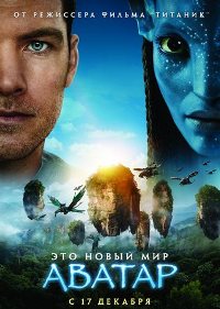 Фильм антикиллер скачать Фильм антикиллер скачать
